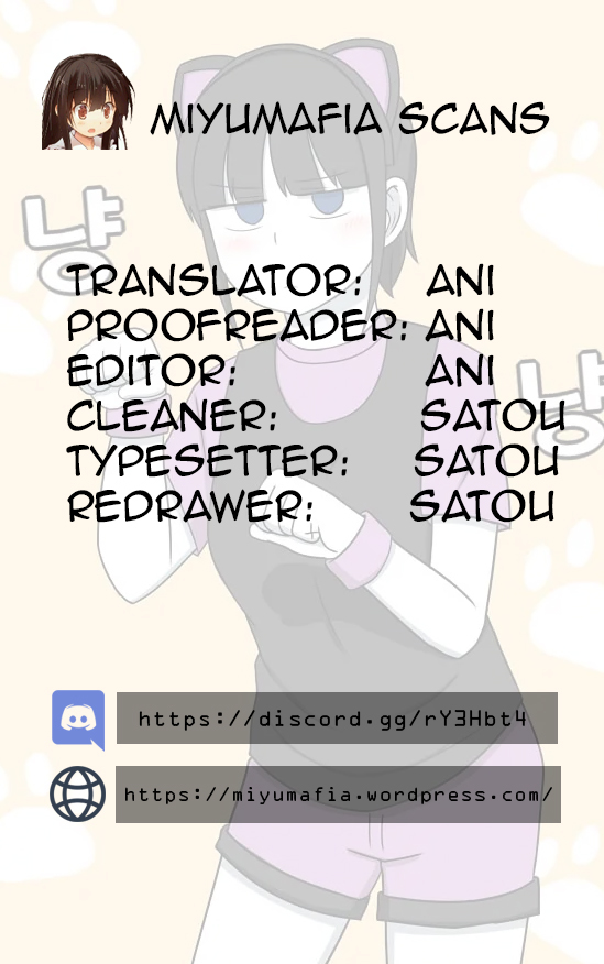 Top Corner Chapter 0 page 1