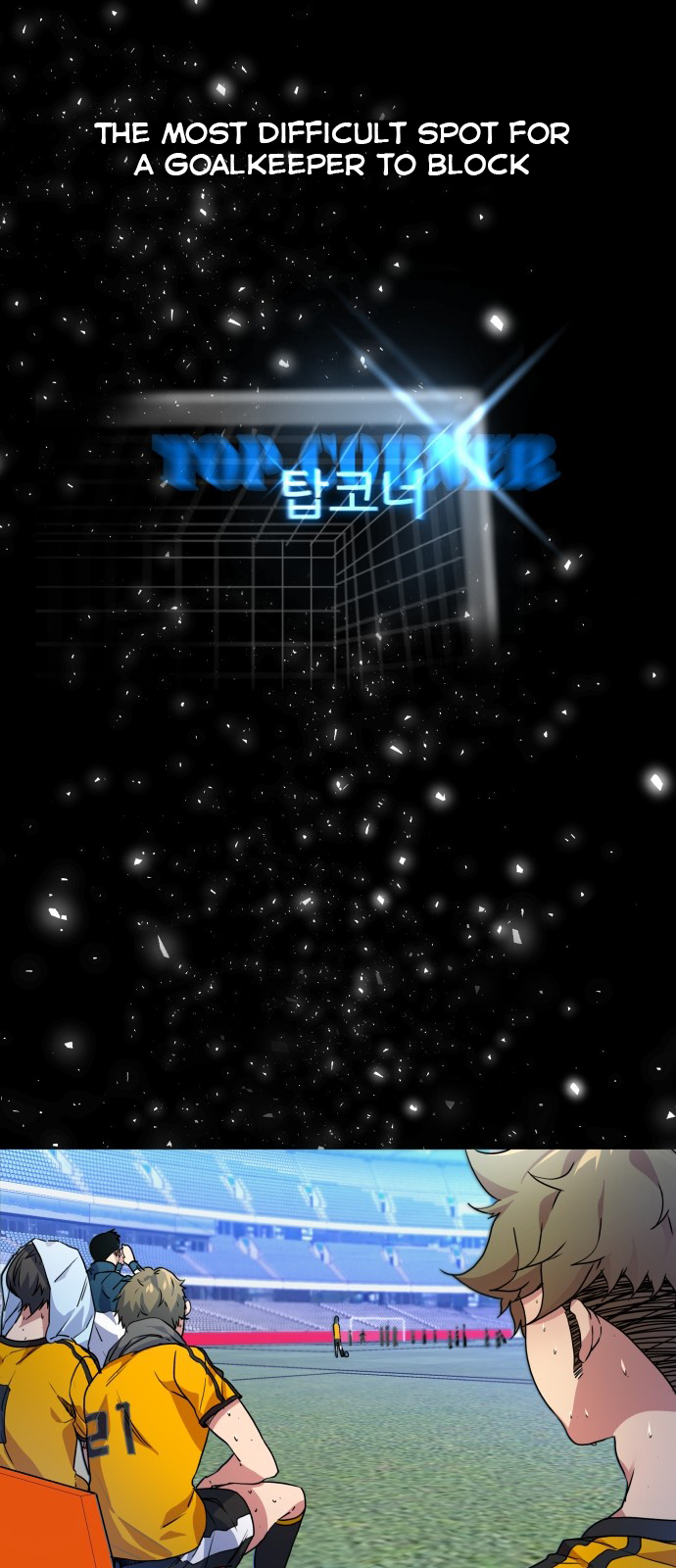 Top Corner Chapter 1 page 6