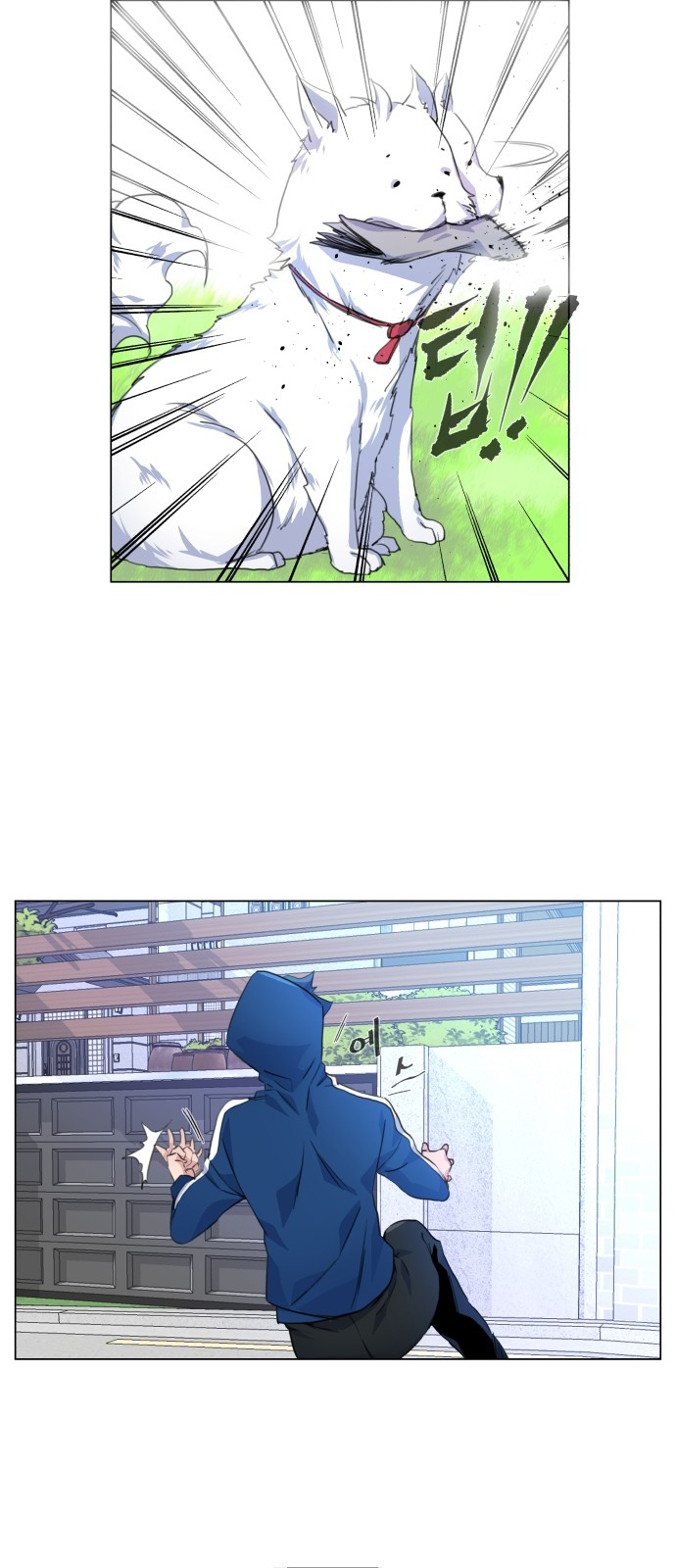 Top Corner Chapter 1 page 43