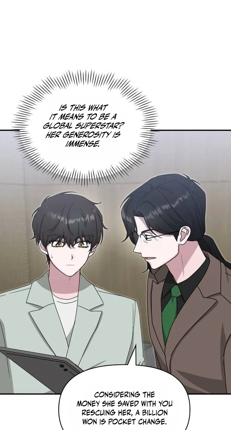 I Was Mistaken As a Monstrous Genius Chapter 118 page 32
