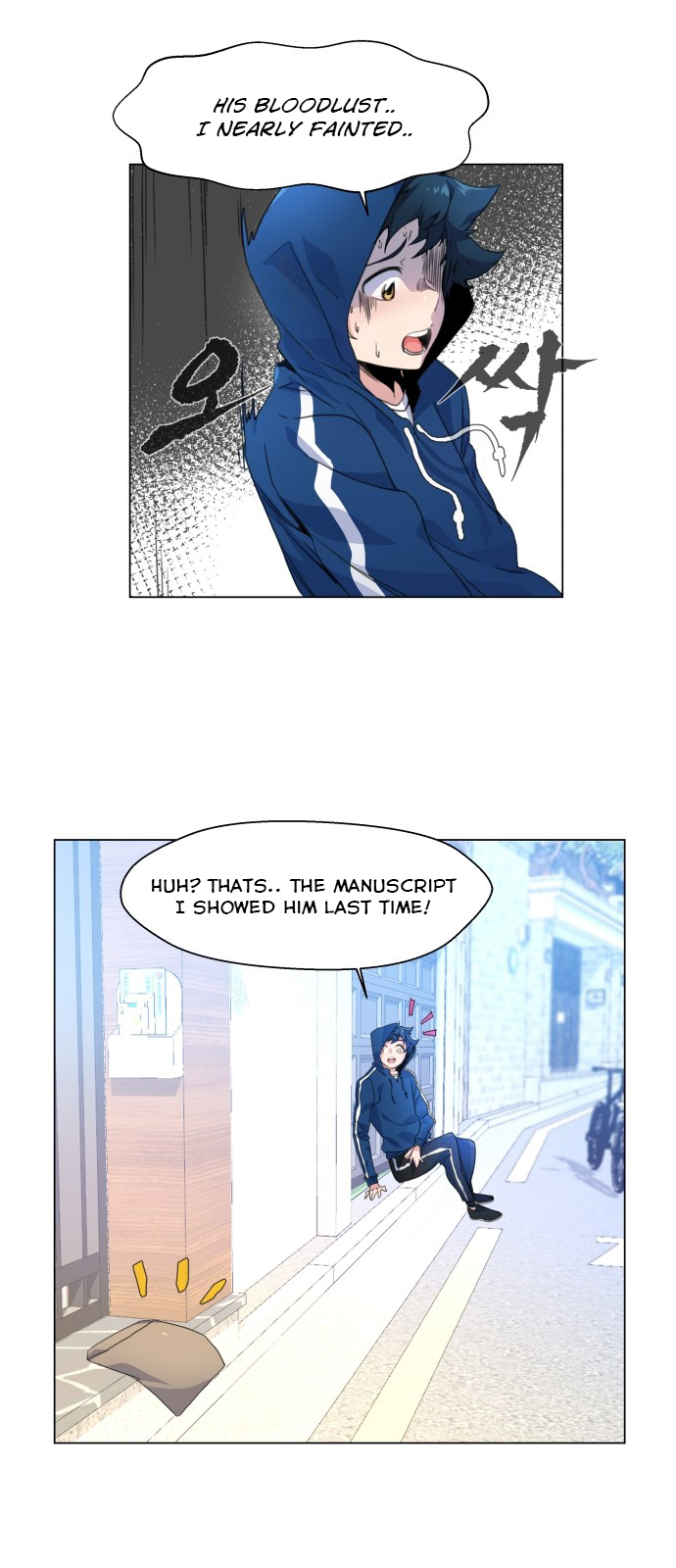 Top Corner Chapter 1 page 50