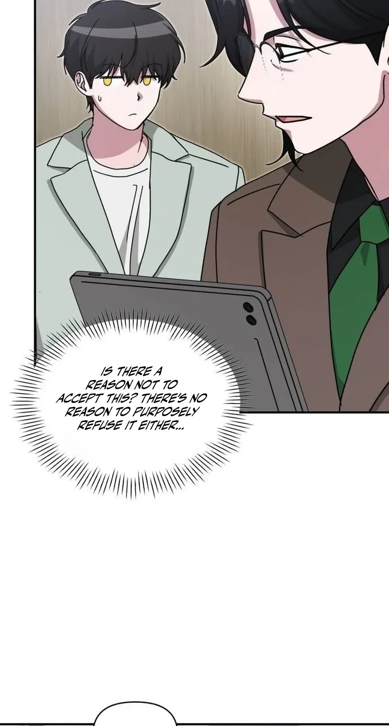 I Was Mistaken As a Monstrous Genius Chapter 118 page 38