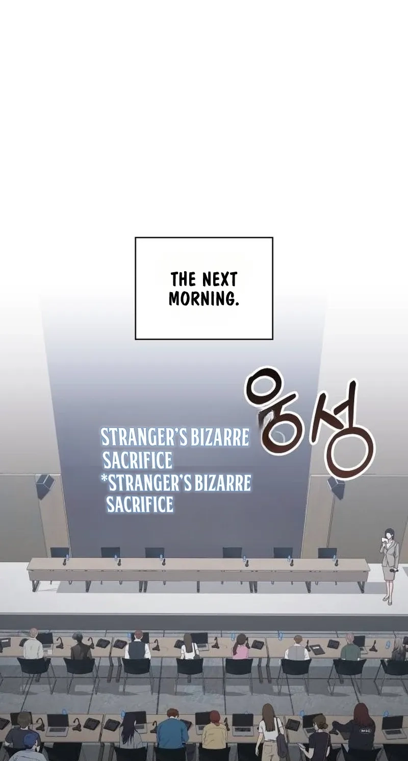 I Was Mistaken As a Monstrous Genius Chapter 118 page 43