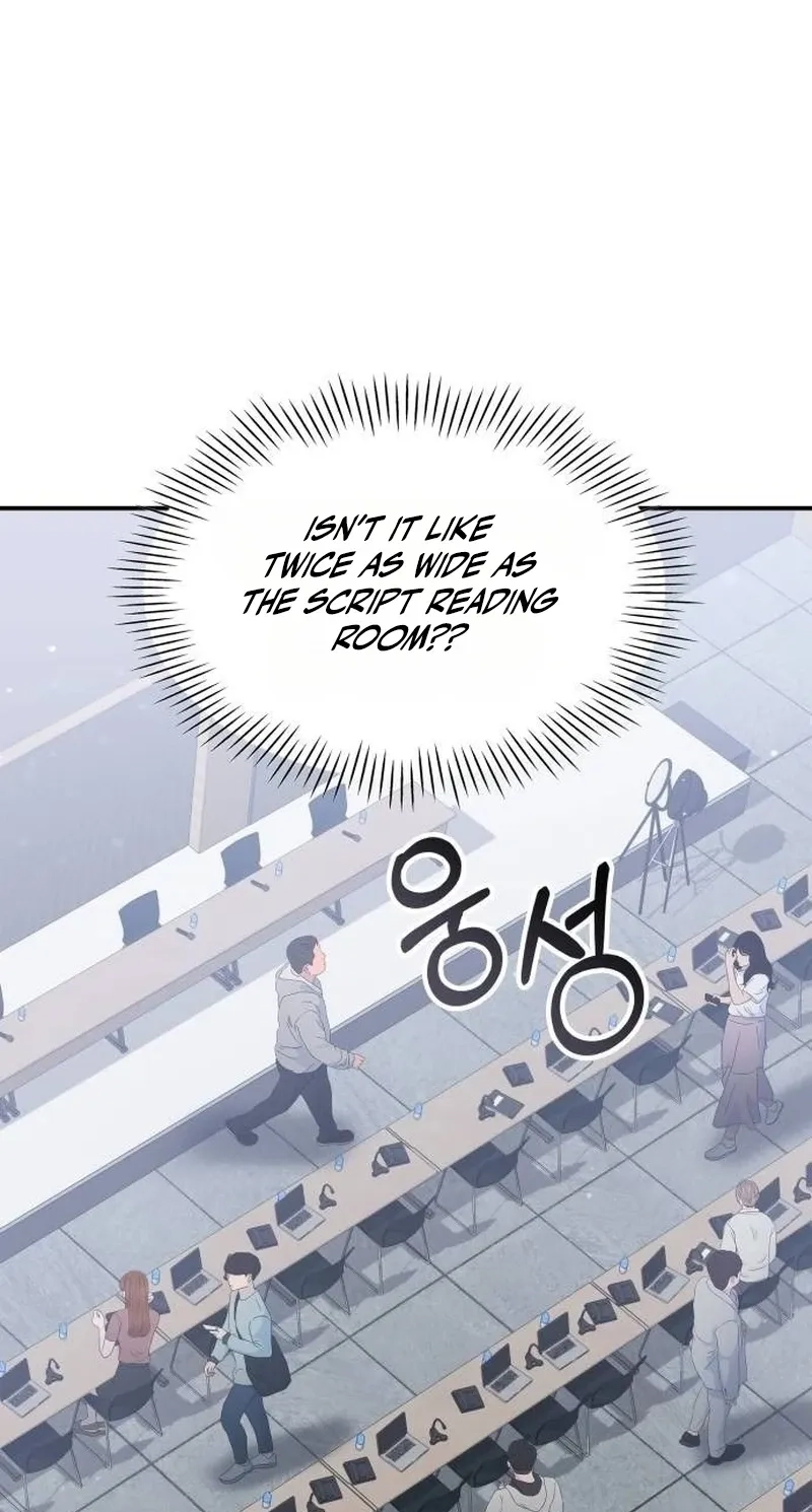 I Was Mistaken As a Monstrous Genius Chapter 118 page 7