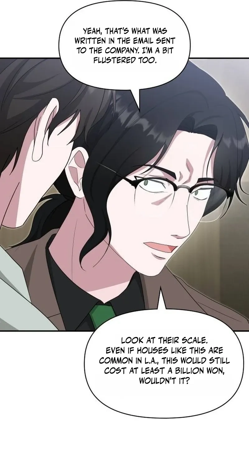 I Was Mistaken As a Monstrous Genius Chapter 118 page 31