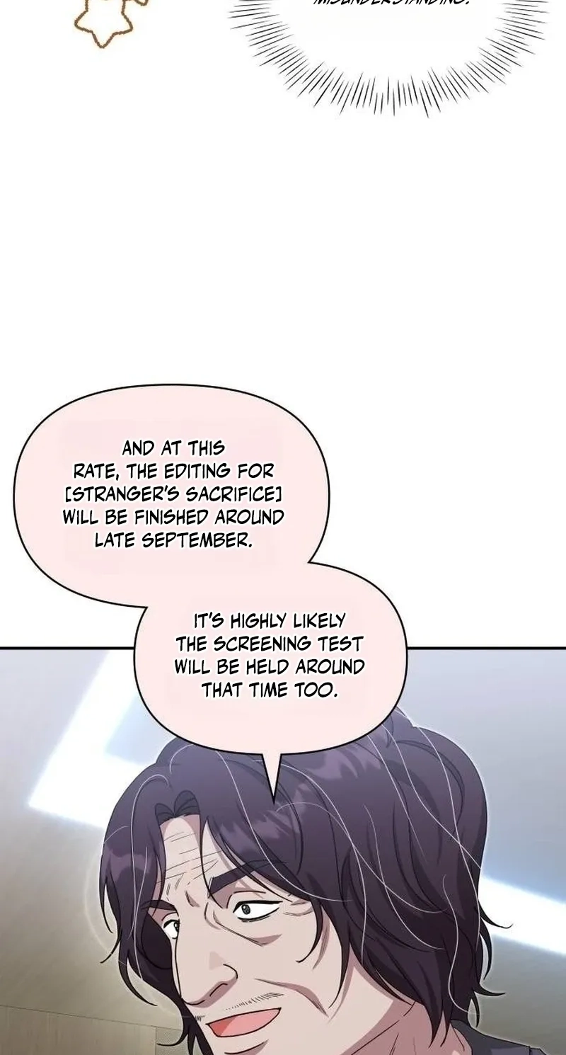 I Was Mistaken As a Monstrous Genius Chapter 118 page 15