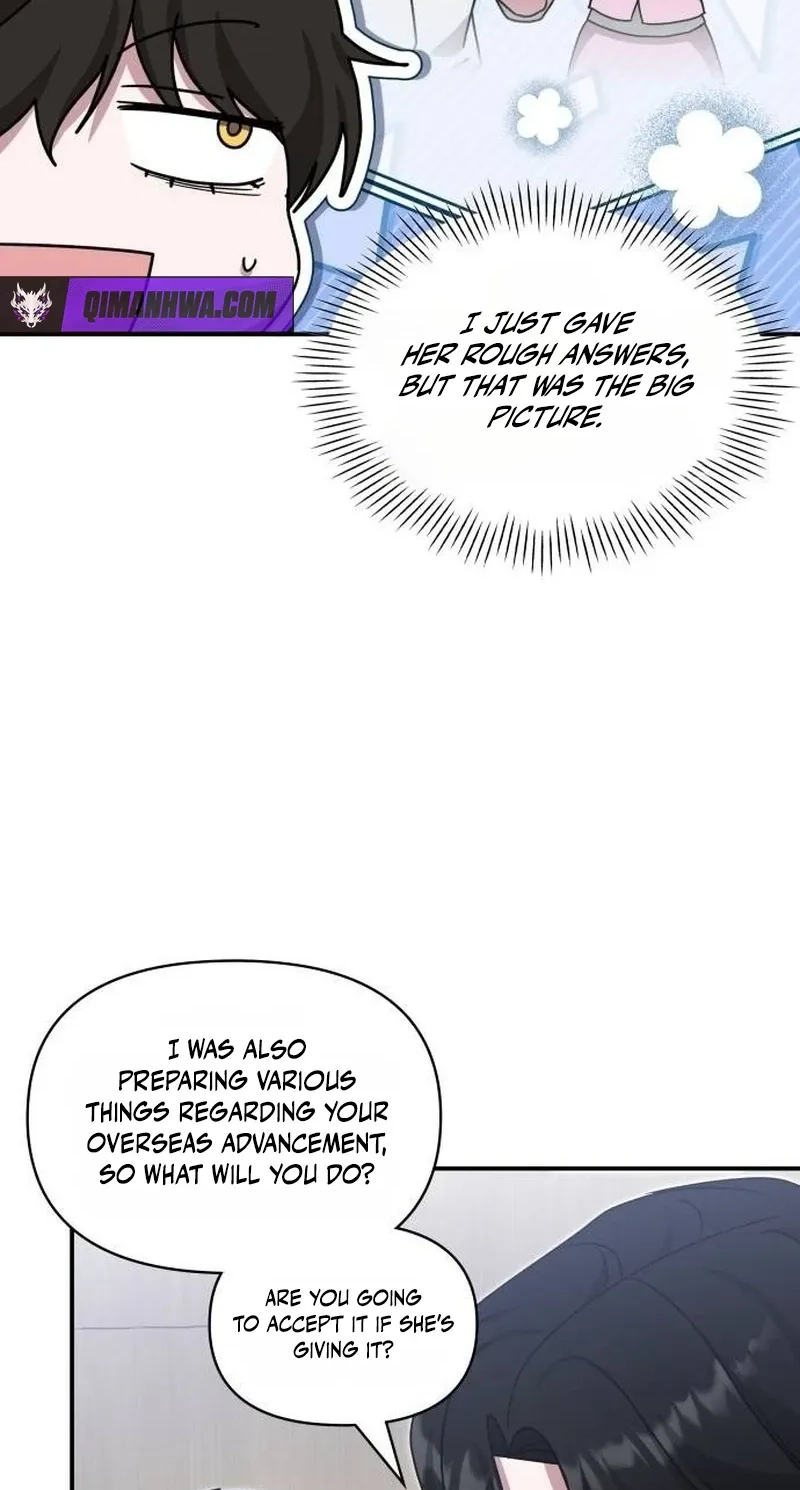 I Was Mistaken As a Monstrous Genius Chapter 118 page 37