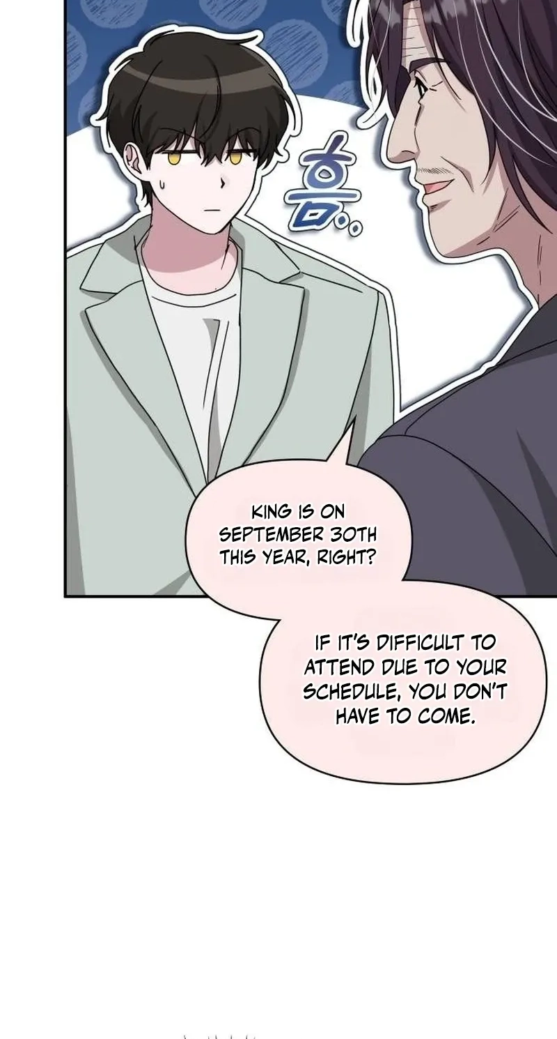 I Was Mistaken As a Monstrous Genius Chapter 118 page 17