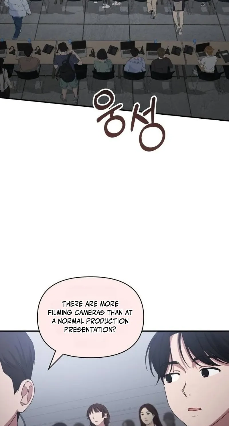 I Was Mistaken As a Monstrous Genius Chapter 118 page 44