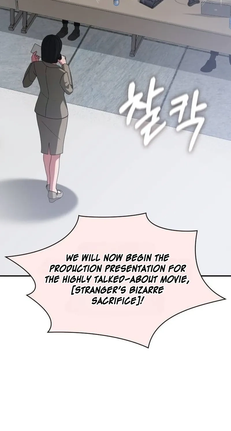 I Was Mistaken As a Monstrous Genius Chapter 118 page 49