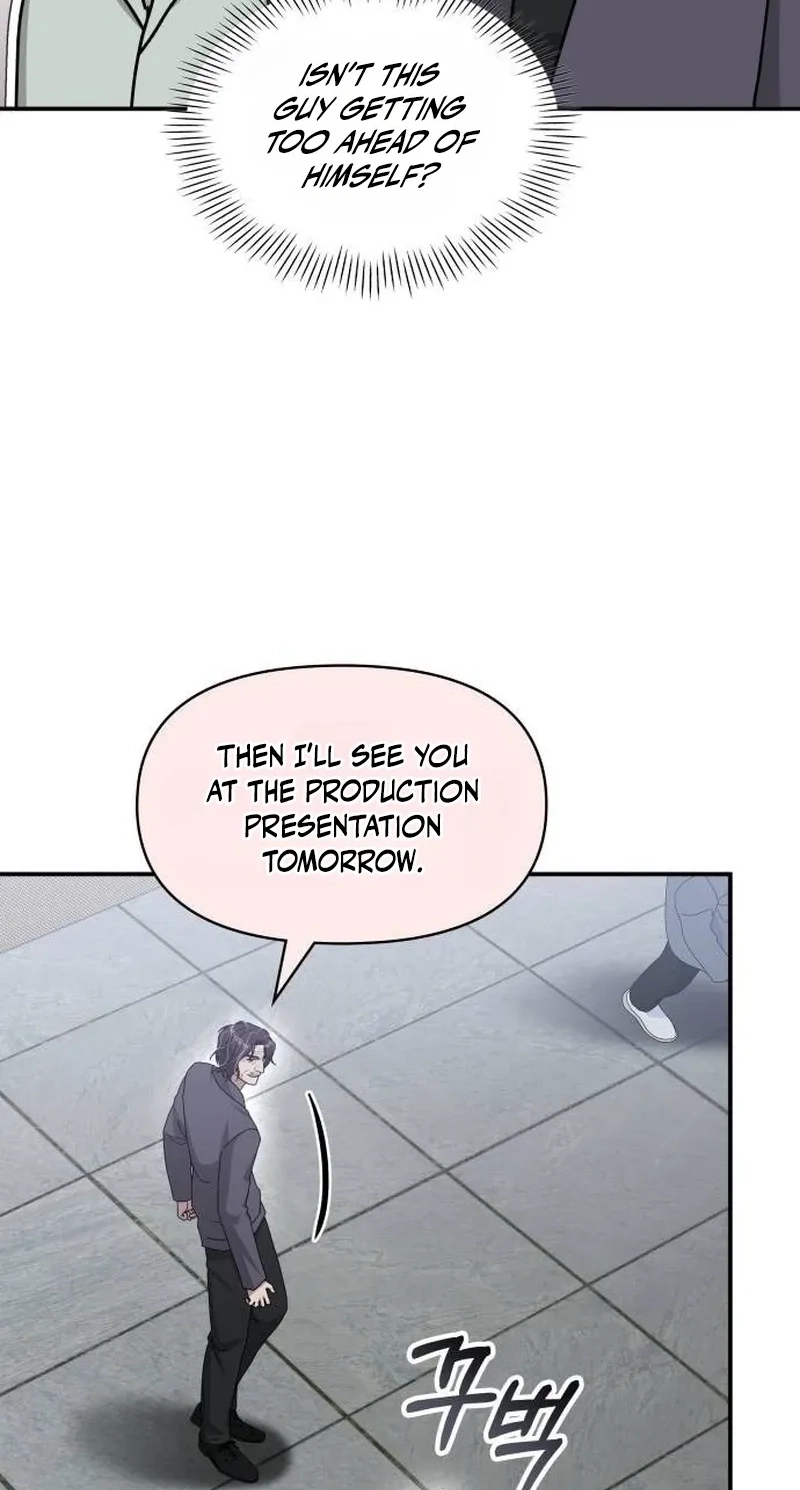I Was Mistaken As a Monstrous Genius Chapter 118 page 21