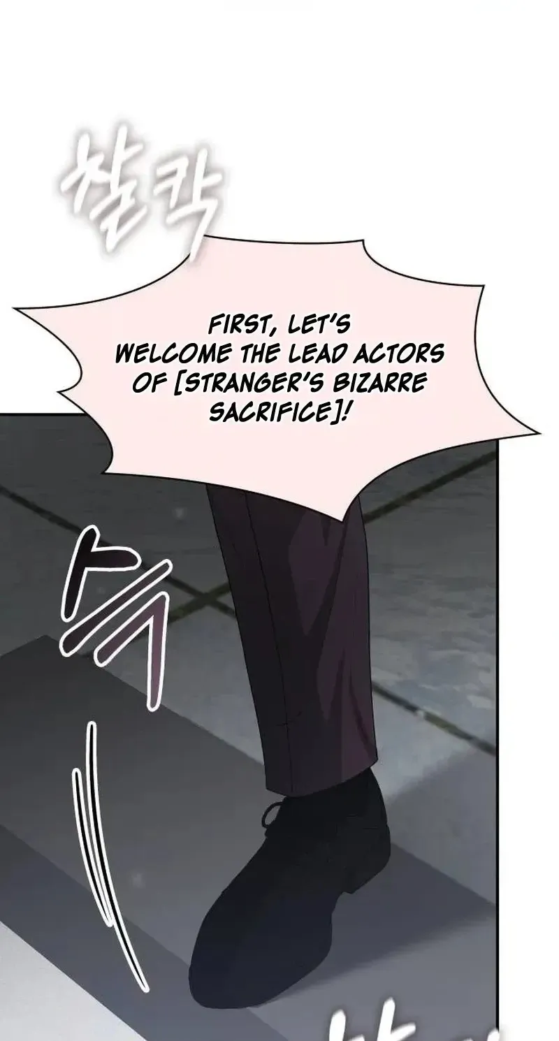 I Was Mistaken As a Monstrous Genius Chapter 118 page 50