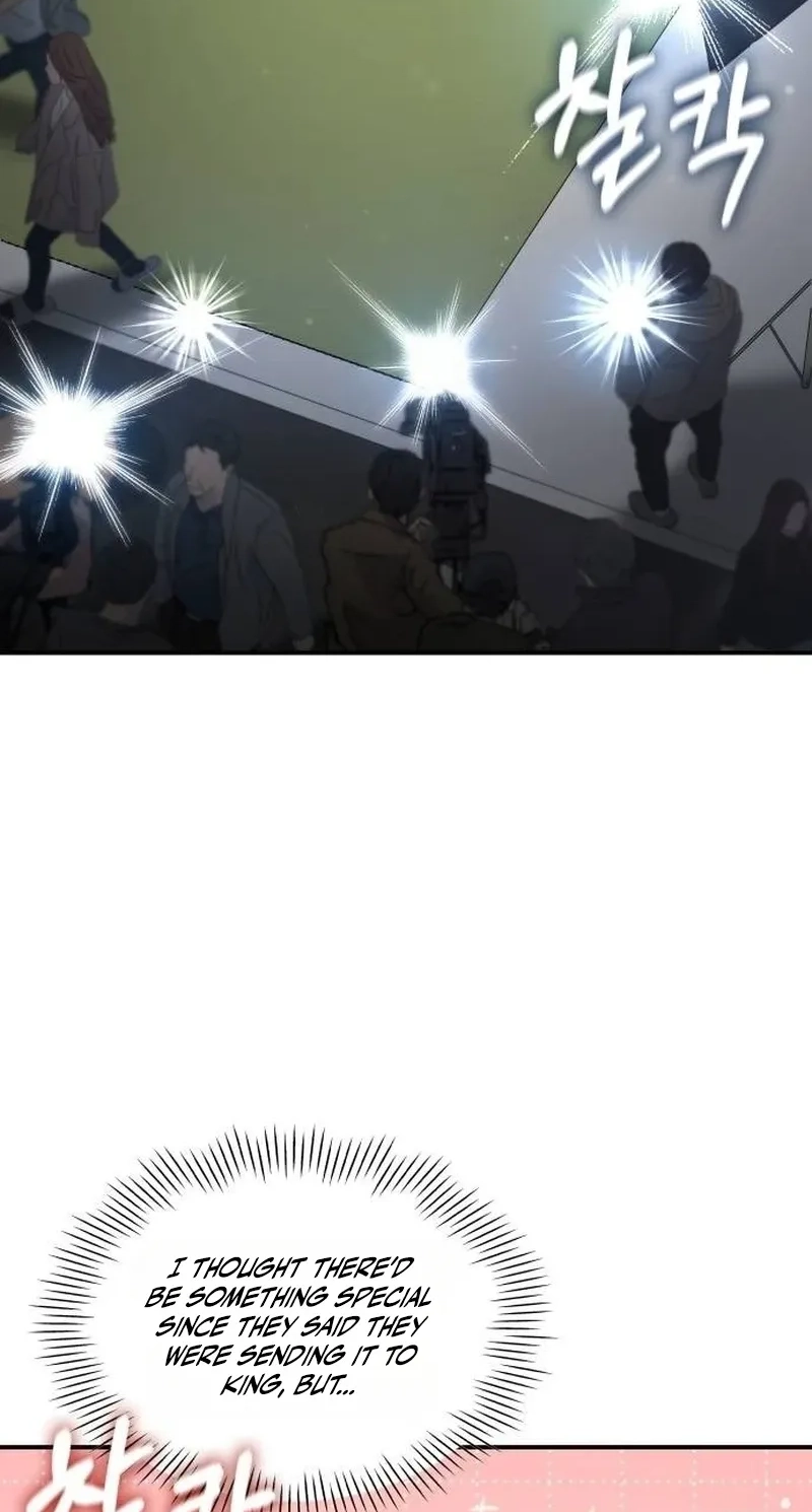 I Was Mistaken As a Monstrous Genius Chapter 118 page 2