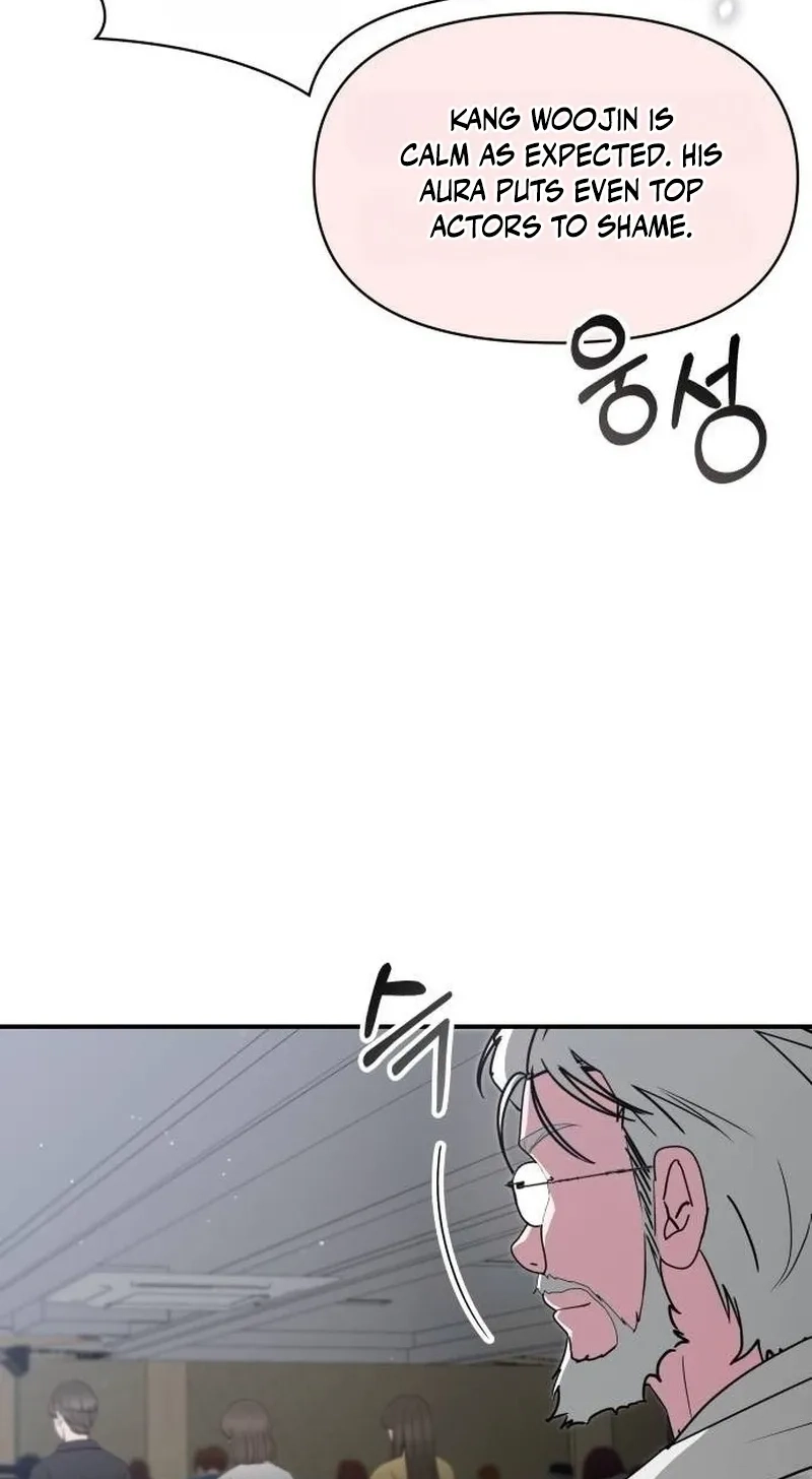 I Was Mistaken As a Monstrous Genius Chapter 118 page 54