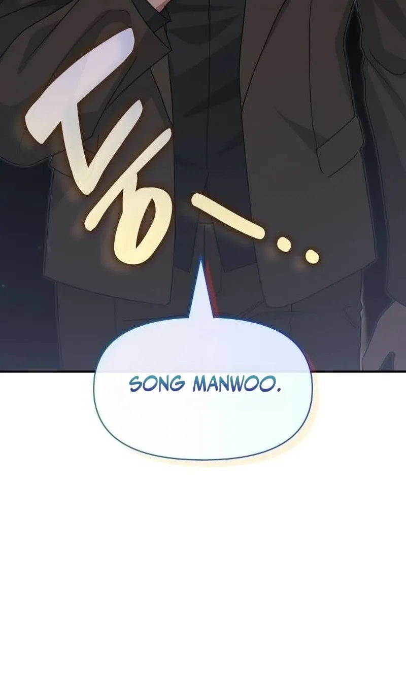 I Was Mistaken As a Monstrous Genius Chapter 118 page 93