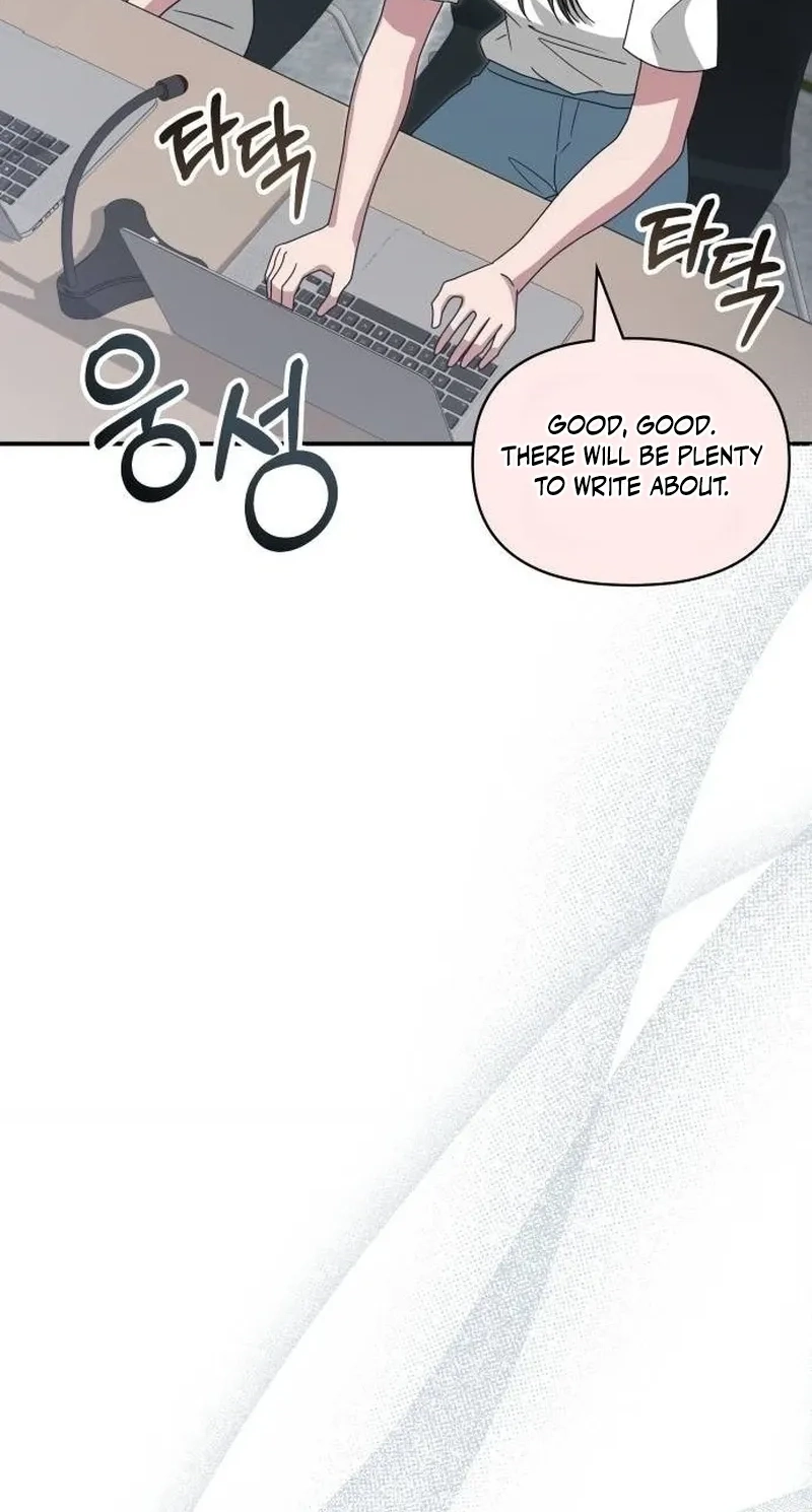 I Was Mistaken As a Monstrous Genius Chapter 118 page 67