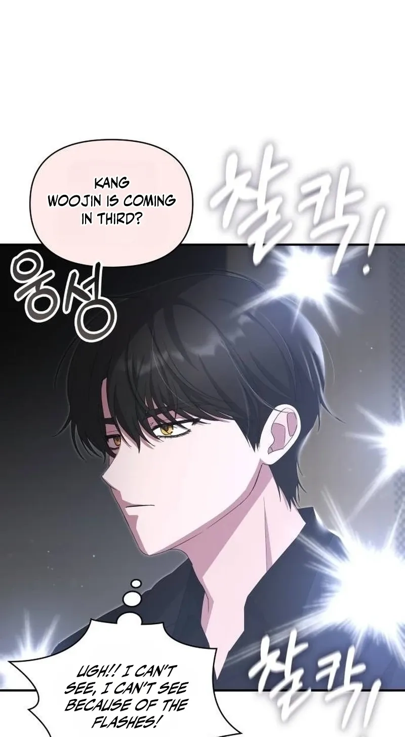 I Was Mistaken As a Monstrous Genius Chapter 118 page 53