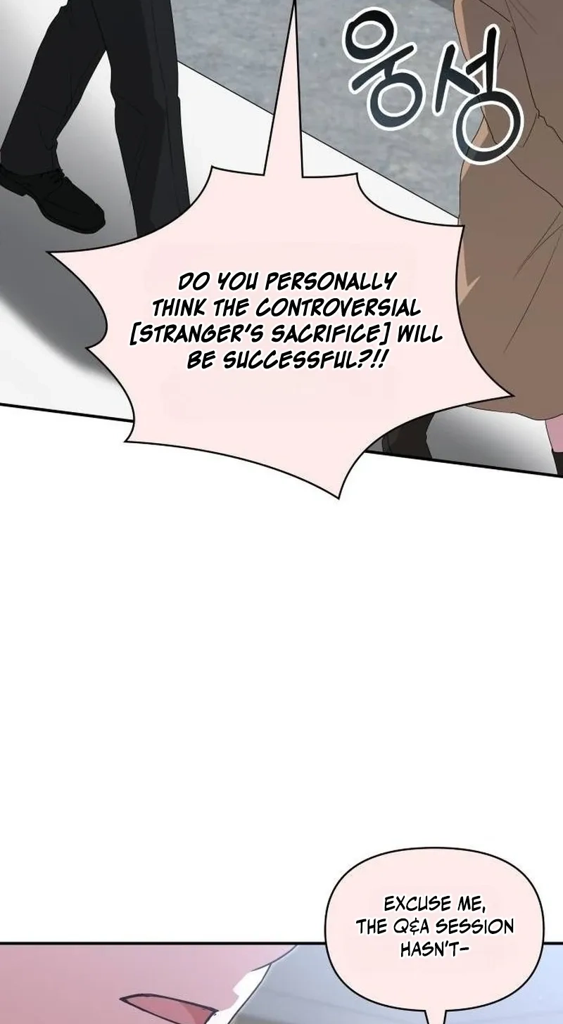 I Was Mistaken As a Monstrous Genius Chapter 118 page 59