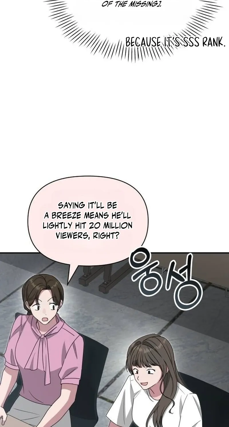 I Was Mistaken As a Monstrous Genius Chapter 118 page 66