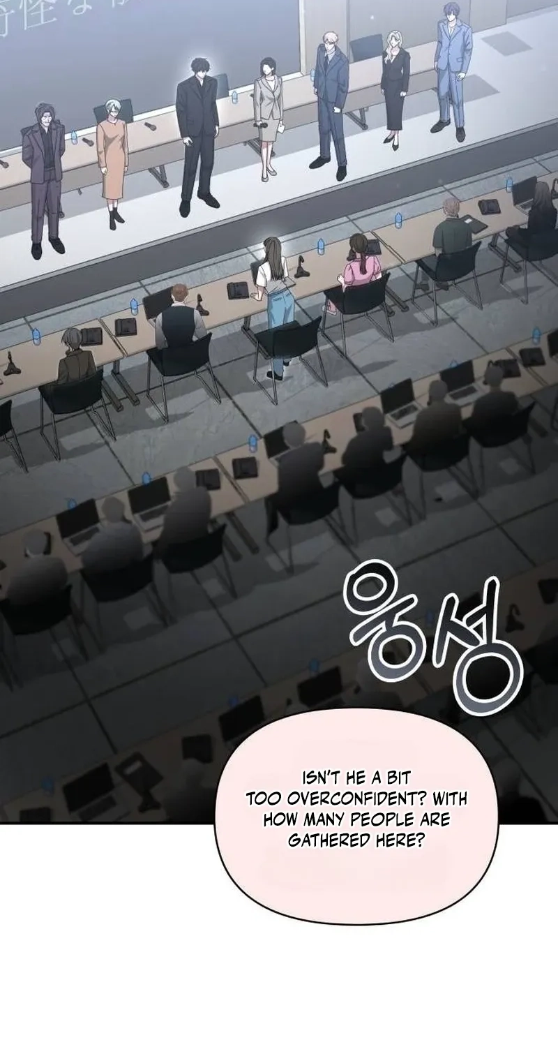 I Was Mistaken As a Monstrous Genius Chapter 118 page 63