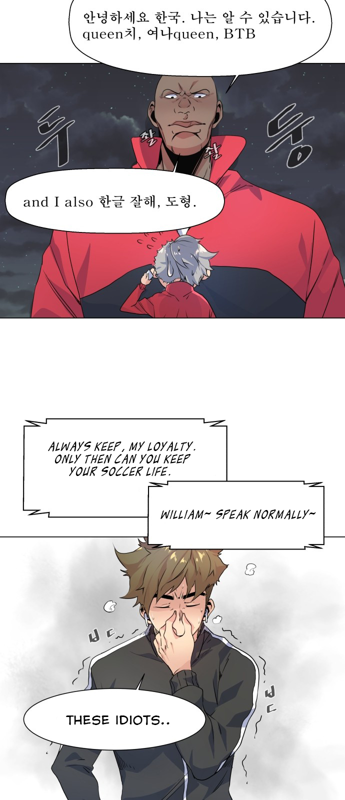 Top Corner Chapter 2 page 8