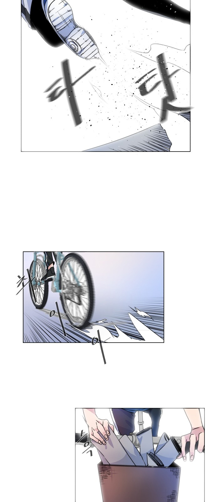 Top Corner Chapter 2 page 21