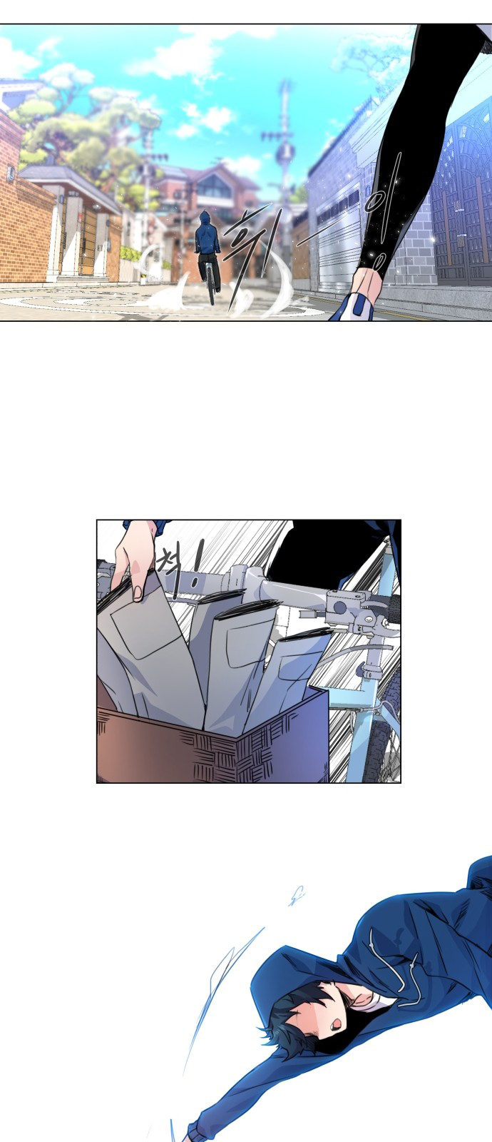 Top Corner Chapter 2 page 15