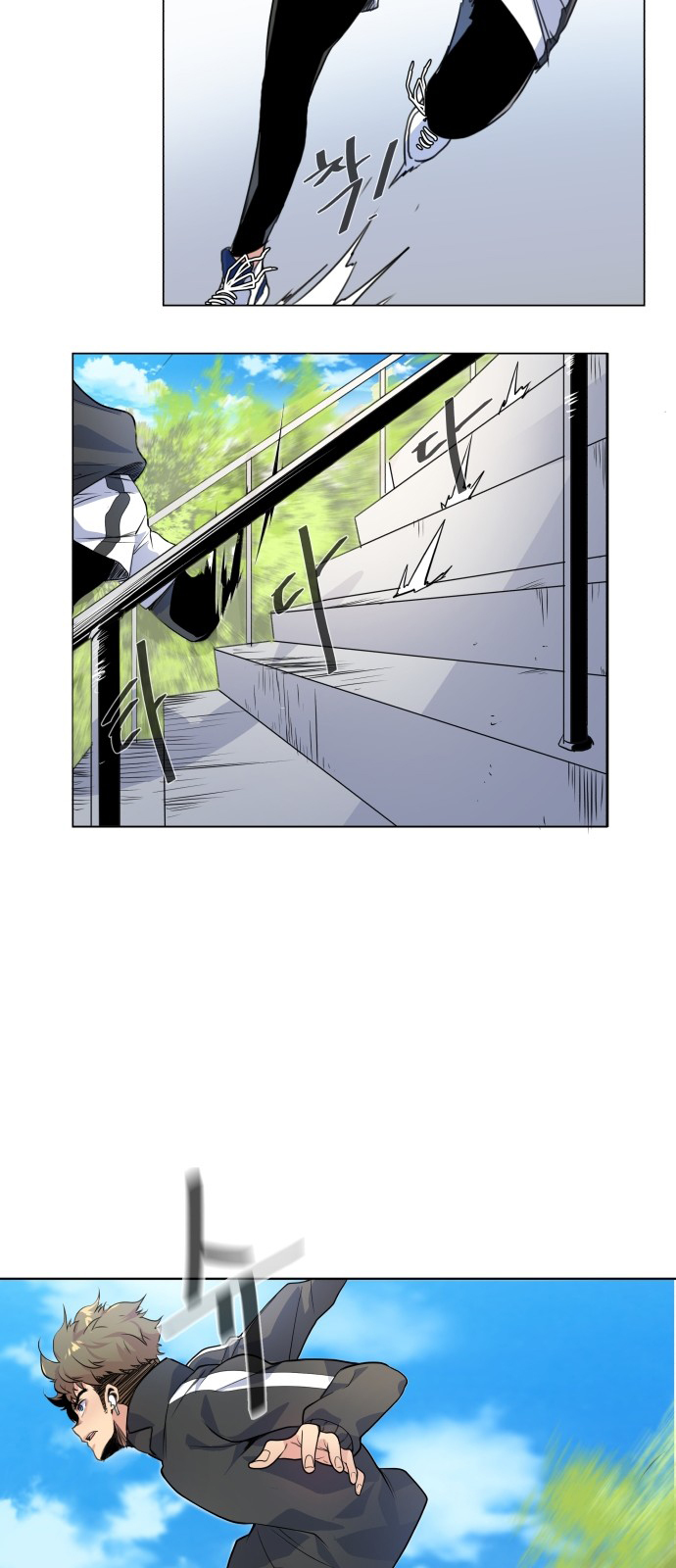 Top Corner Chapter 2 page 34