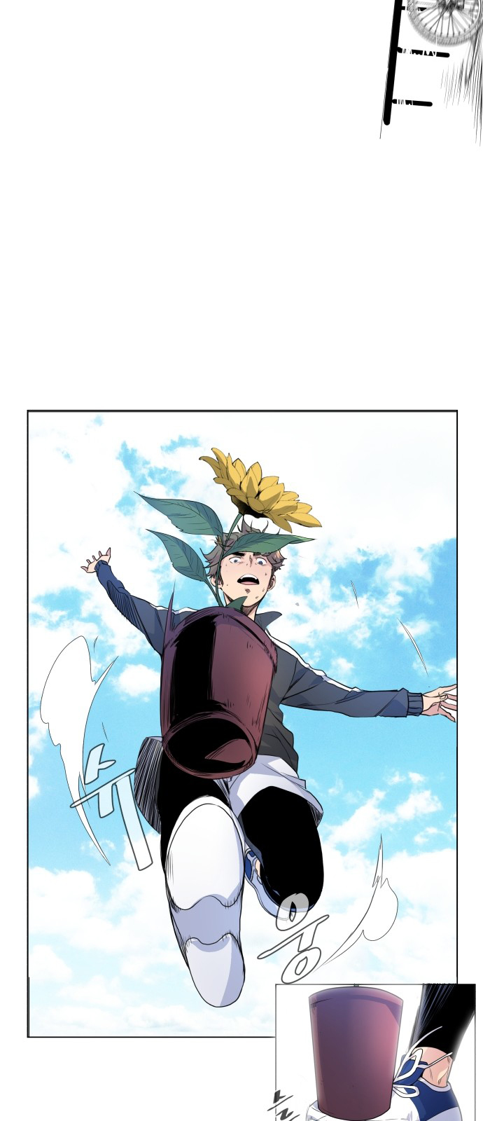 Top Corner Chapter 2 page 42