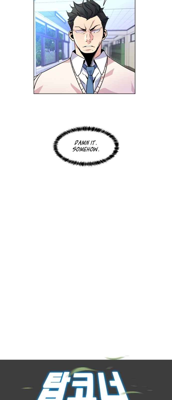 Top Corner Chapter 7 page 9