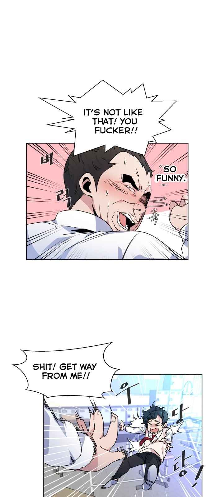 Top Corner Chapter 7 page 17