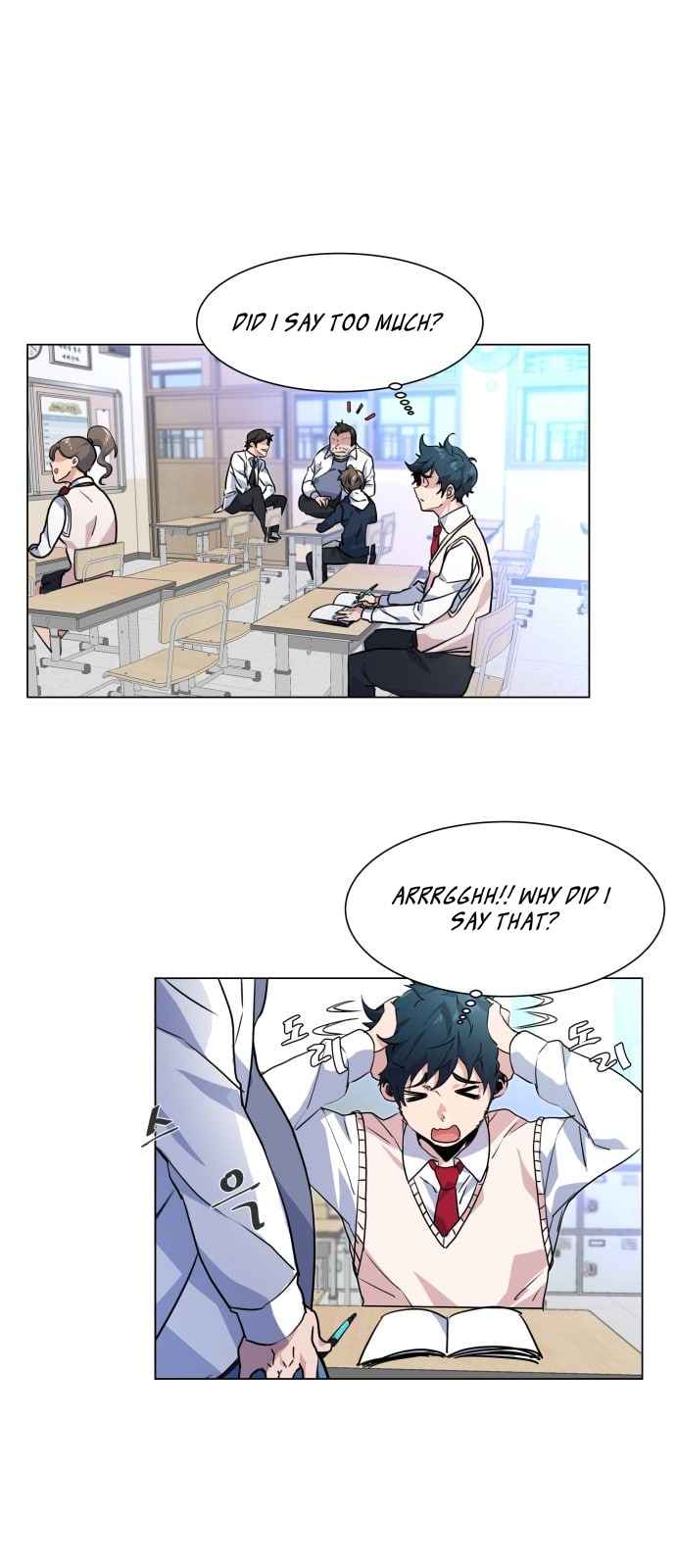 Top Corner Chapter 7 page 13