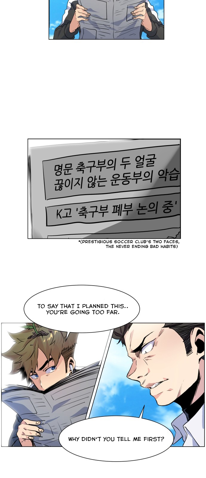 Top Corner Chapter 2 page 54