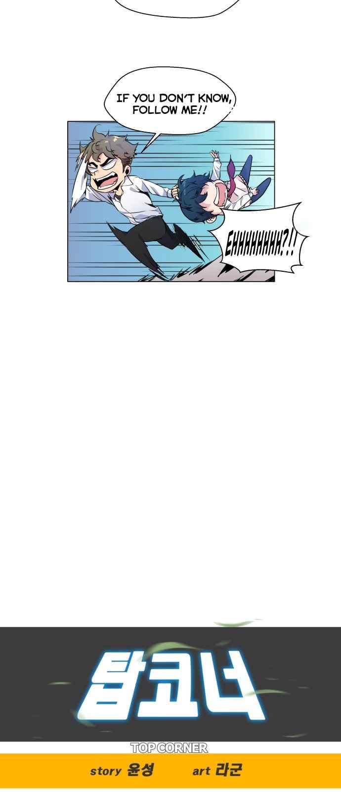 Top Corner Chapter 4 page 8