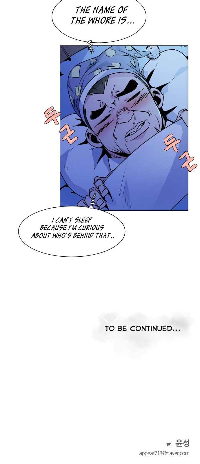 Top Corner Chapter 7 page 49
