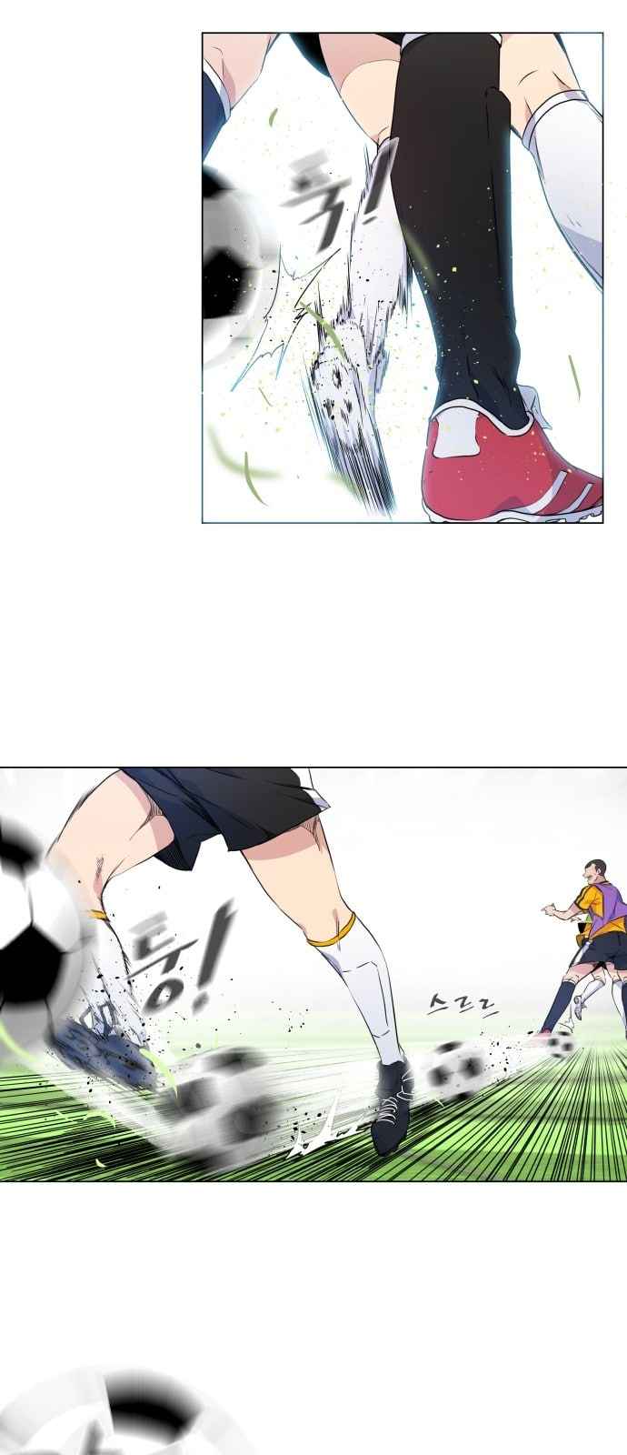 Top Corner Chapter 4 page 37