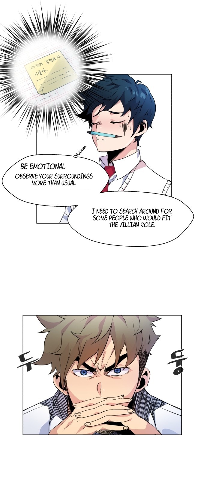Top Corner Chapter 3 page 13