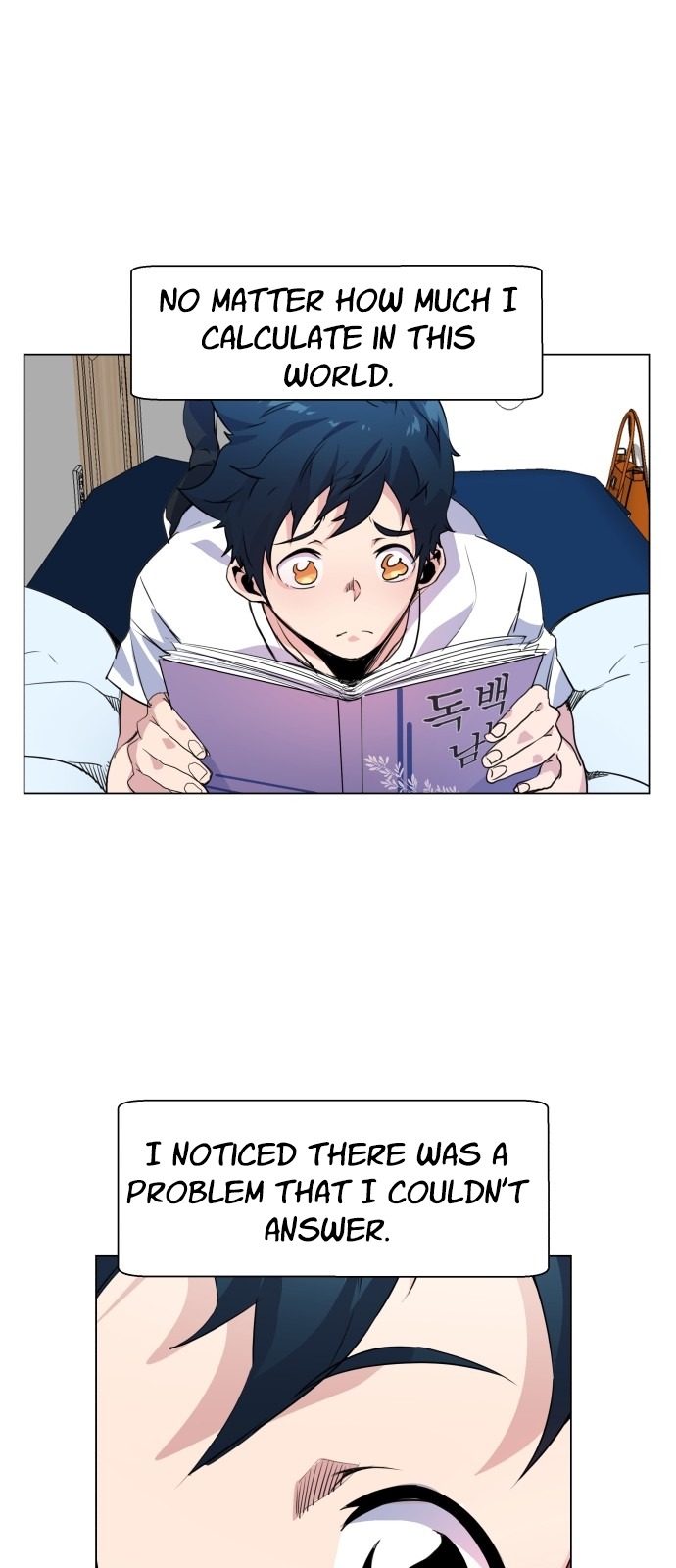 Top Corner Chapter 3 page 8
