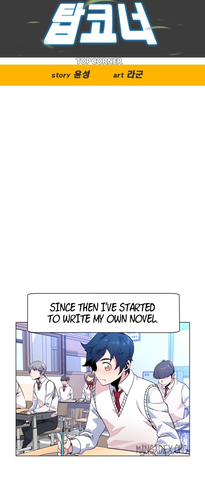 Top Corner Chapter 3 page 10