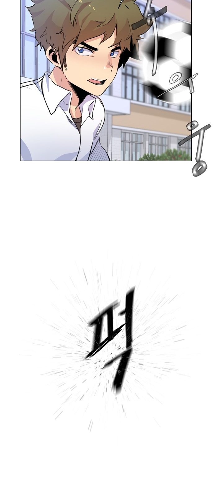 Top Corner Chapter 3 page 37