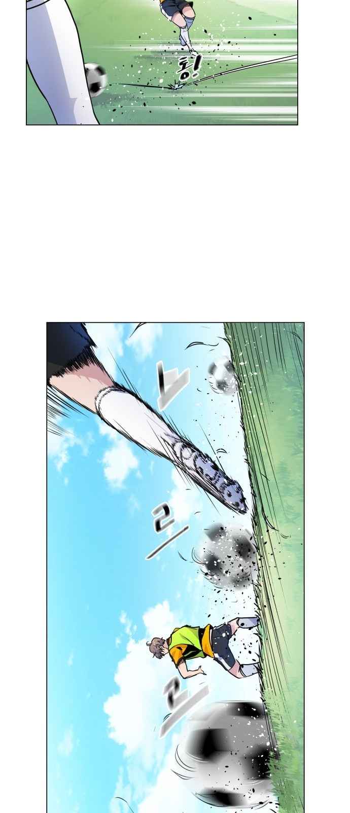 Top Corner Chapter 5 page 10
