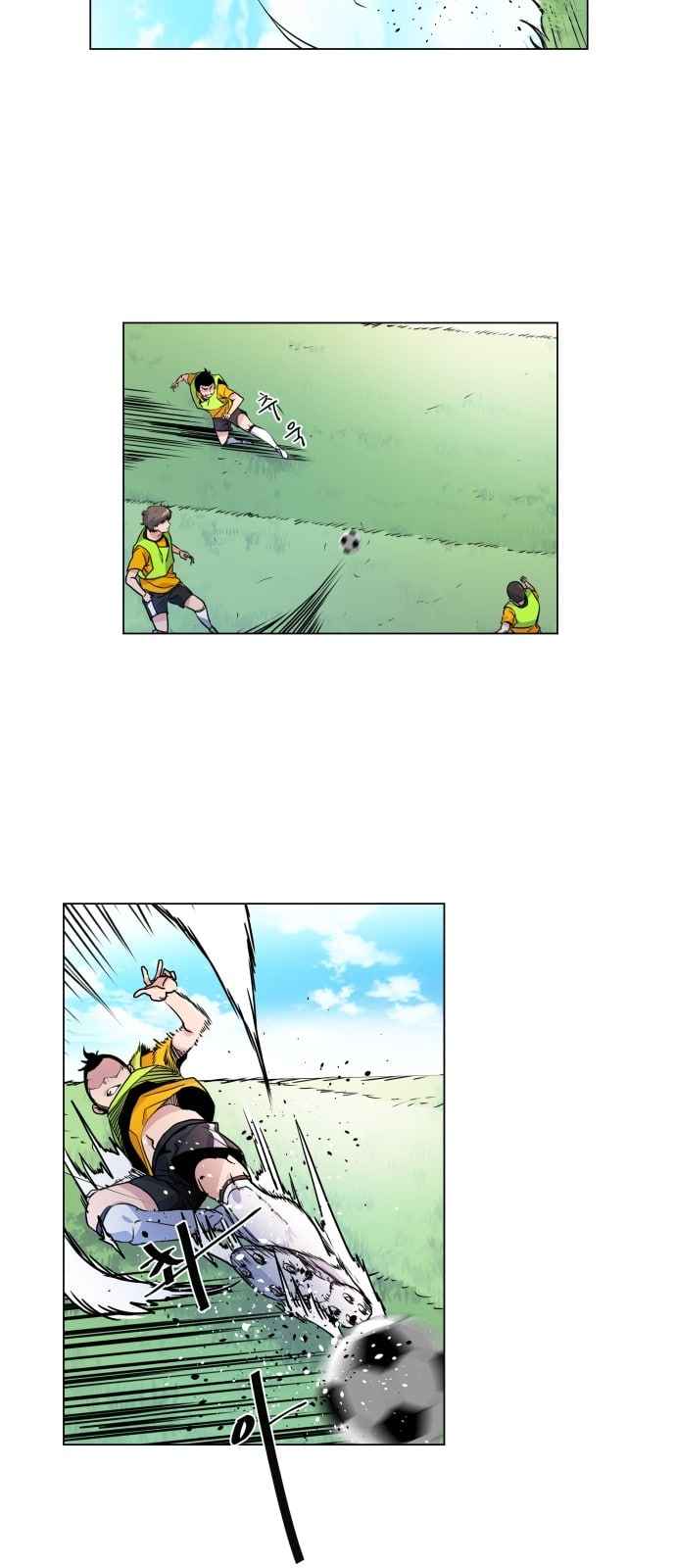 Top Corner Chapter 5 page 11