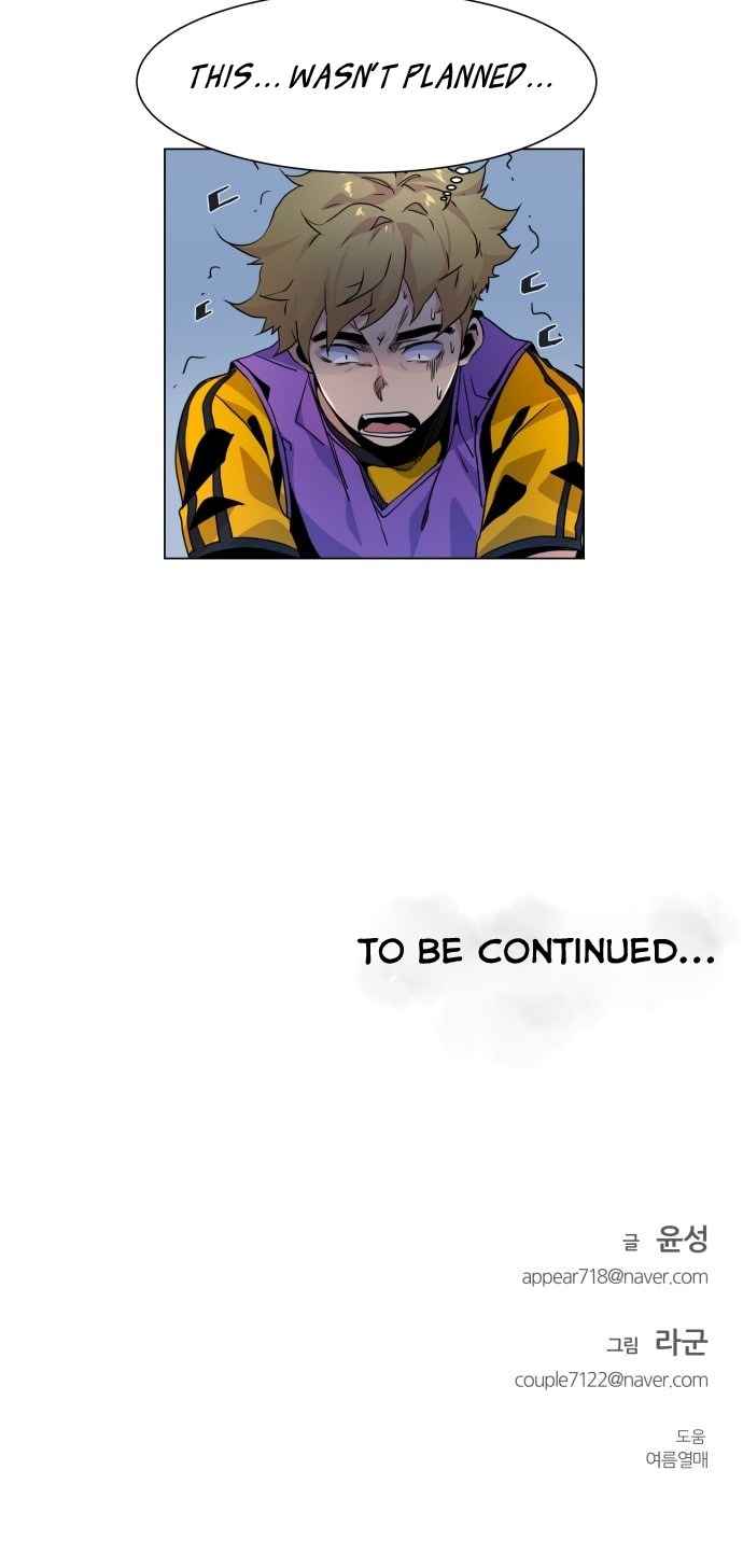 Top Corner Chapter 5 page 52