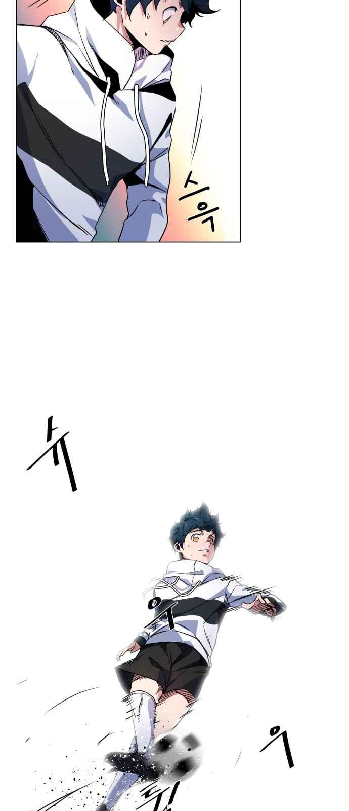 Top Corner Chapter 9 page 48