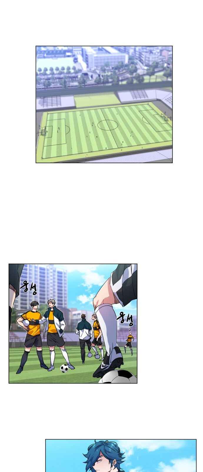 Top Corner Chapter 9 page 25