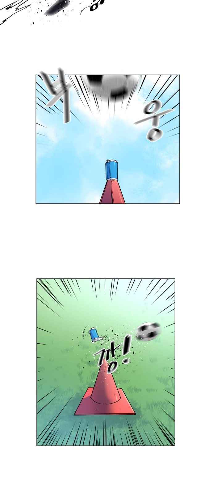 Top Corner Chapter 9 page 49