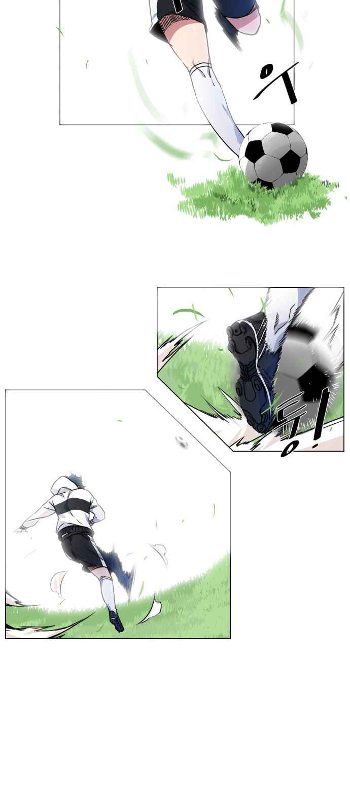 Top Corner Chapter 8 page 4