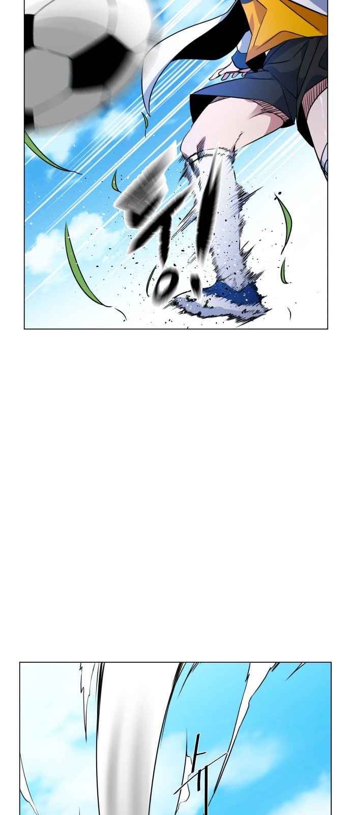Top Corner Chapter 10 page 49