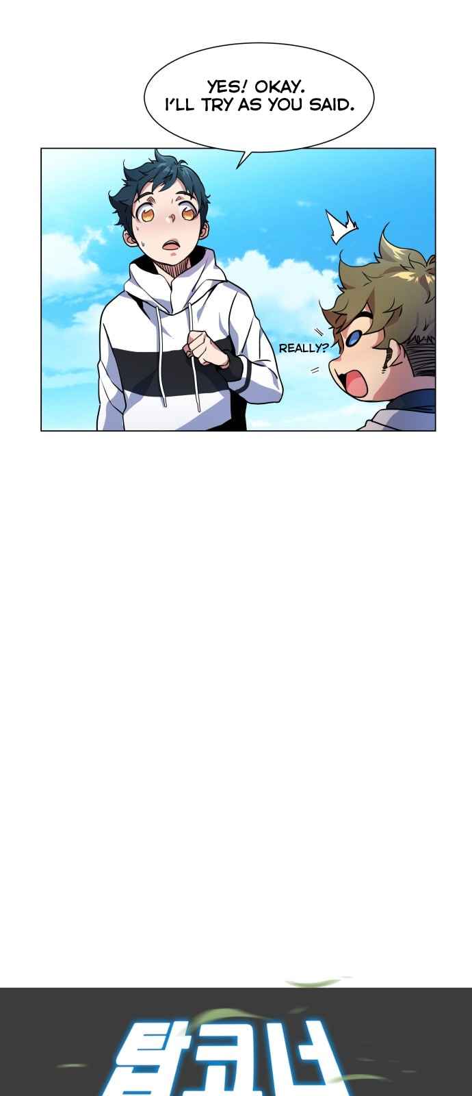 Top Corner Chapter 8 page 9