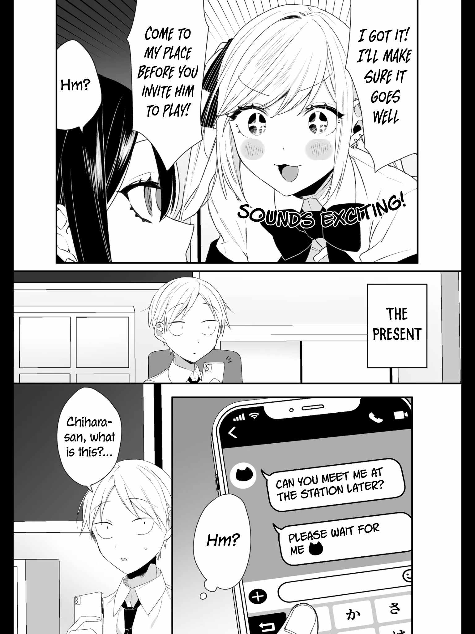 That girl is cute… but dangerous? Chapter 18 page 7